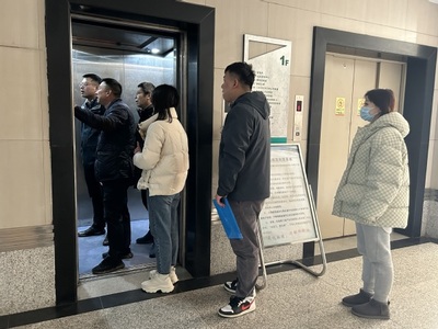 筑牢冬日安全防线——后勤管理处深入开展冬季安全专项检查，全面提升单位后勤保障水平