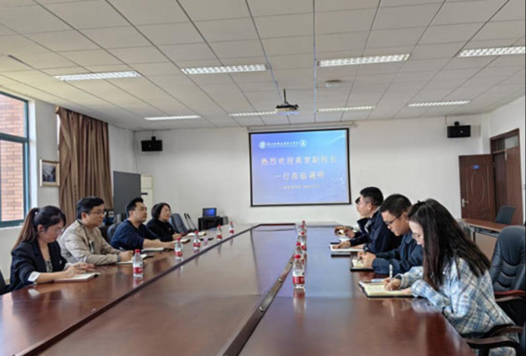 系统筹划出实招 精准发力促发展--资产及后勤部门以调研促管理与服务水平提升