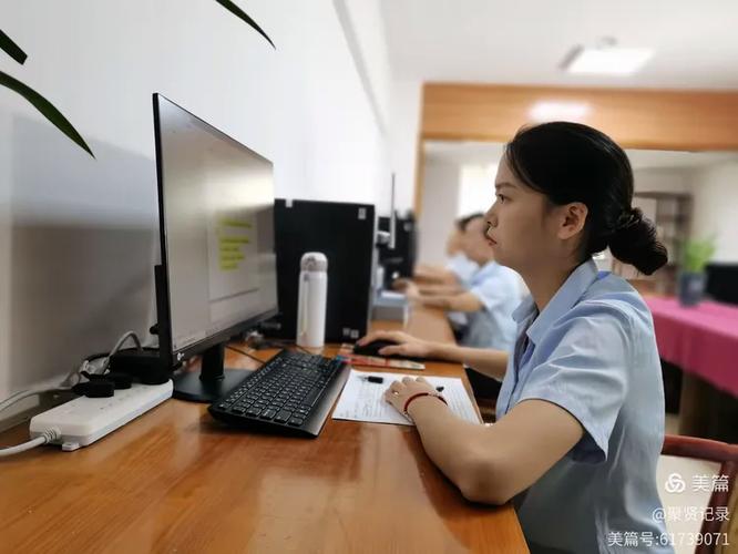 聚焦后勤服务，铸就全产业链专业管家——打造综合性物业管理服务新标杆