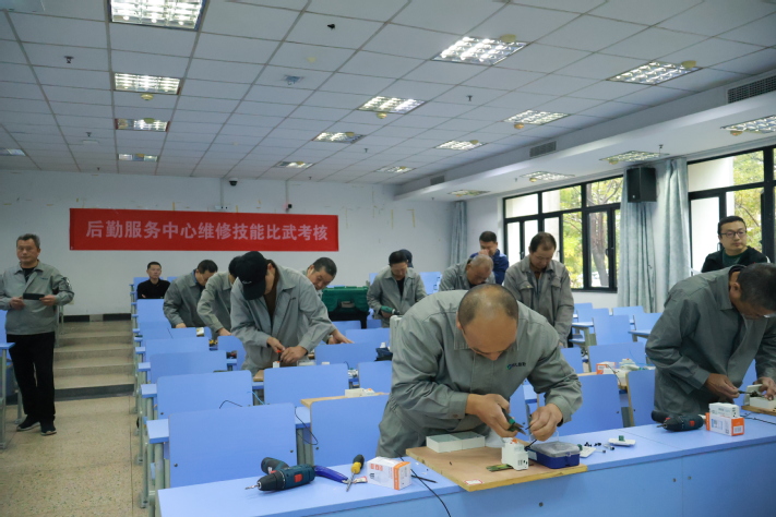 工程管理部举办&ldquo;维修技能大比武&rdquo;活动